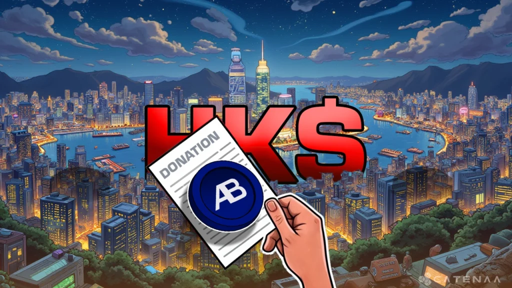 AB Charity HKD 10M fire relief donation