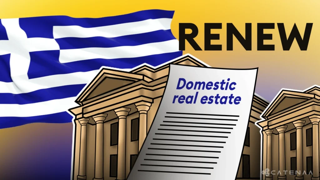 Greek banks invest in property