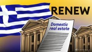 Greek Banks Boost Real Estate
